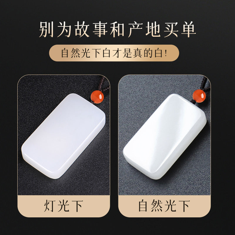 Peace & Blessing Hetian White Jade Plain Plaque Pendant, Unisex Jade Charm with Cord, Ideal Gift, With Certificate & Collectible Value