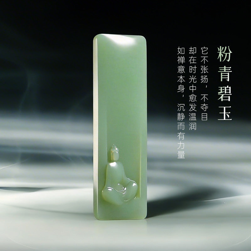 [Zen Series - Carefree] Hetian Jade Pendant, Unisex Jasper & Pink Cyan Enlightenment Jade Charm