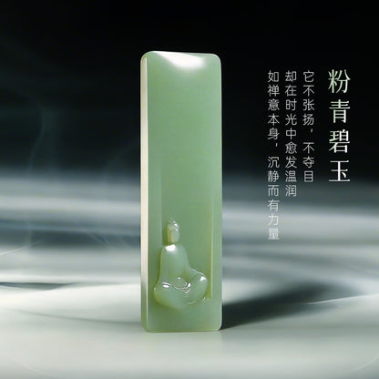 [Zen Series - Carefree] Hetian Jade Pendant, Unisex Jasper & Pink Cyan Enlightenment Jade Charm