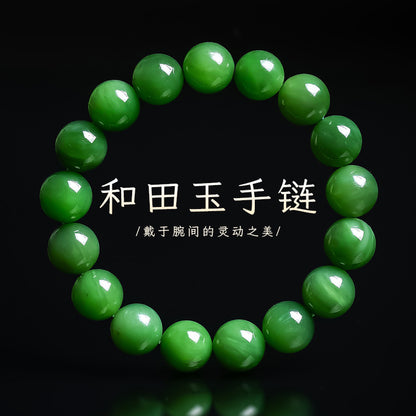 Unisex Hetian Jasper Round Bead Bracelet, Spotless Pure Jasper Bangle