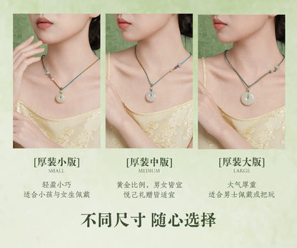 Certified Natural White Hetian Jade Ping An Kou Pendant Elegant Couple Jade Necklace Gift for