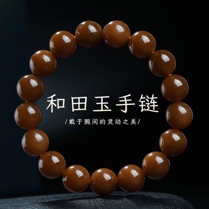 Collectible Hetian Jade Bracelet, Men & Women Red Sugar Jade Glossy Round Beads Plain Bangle, Festival Gift