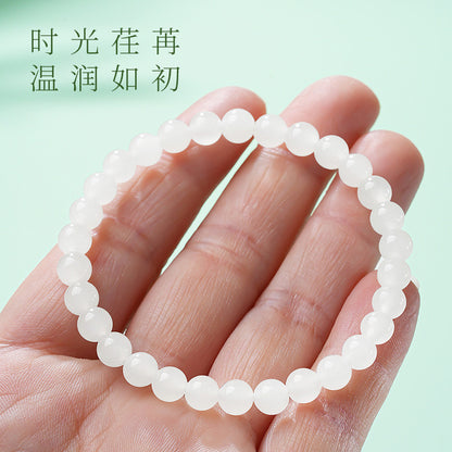 [Premium Grade] High-Oily White Hetian Jade Bracelet, Plain Single Loop Couple Bracelet