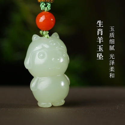 Pale Cyan & Clear Water Green Hetian Jade Zodiac Pendant, Cute Animal Design, Unisex Jade Ornament