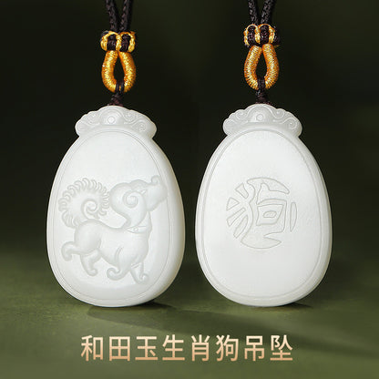 Unisex Hetian White Jade Pendant, Exquisite Double-sided Carved Twelve Chinese Zodiacs, Festival Gift