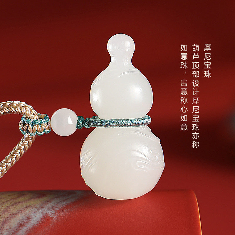 Tang Style Eight Auspicious Series Hetian Jade Fire Refuge Bead & Gourd Pendant, Blessing Ornament
