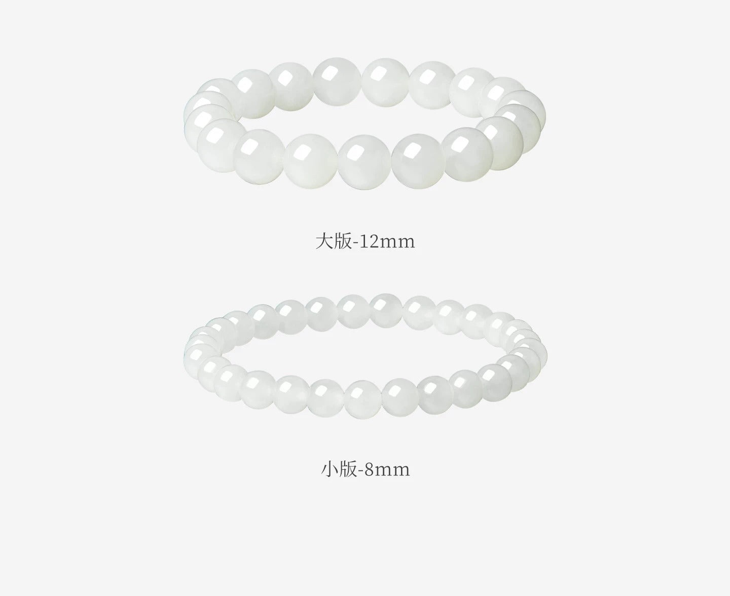 Natural Moonlight Hetian Jade Bracelet, Versatile Couple Jewelry with Certificate, Birthday & Holiday Gift for Lovers