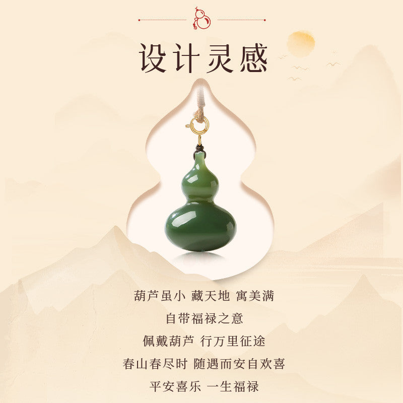 Long-lasting Blessings & Fortune | High-oil Hetian Jade Gourd Pendant, Holiday Gift Jade Charm