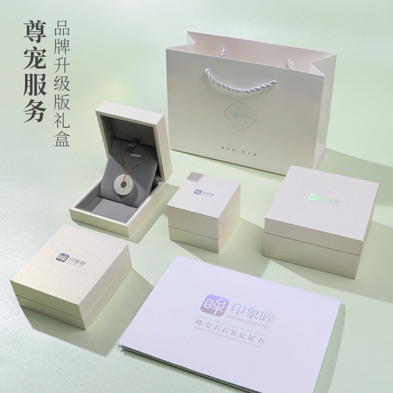 [Premium Grade] High-Oily White Hetian Jade Bracelet, Plain Single Loop Couple Bracelet