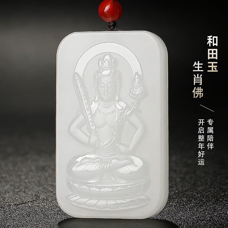 Grease-like White Hetian Jade Pendant, Double-sided Carved Eight Zodiac Guardian Buddhas, Festival Gift