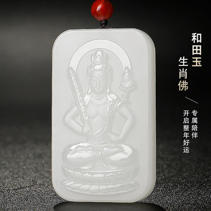 Solid Grease White Hetian Jade Pendant, Double-Sided Carved Eight Zodiac Patron Buddhas, Festival Gift 中文：凝脂白玉八