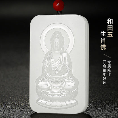 Solid Grease White Hetian Jade Pendant, Double-Sided Carved Eight Zodiac Patron Buddhas, Festival Gift 中文：凝脂白玉八