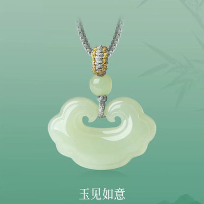 Hetian jade pendant, auspicious symbol, peace lock, jade pendant necklace, braided cord, unisex.