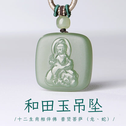Unisex Hetian Jade Eight Patron Saints Pendant, 12 Zodiac Buddha Amulet, Festival Gift