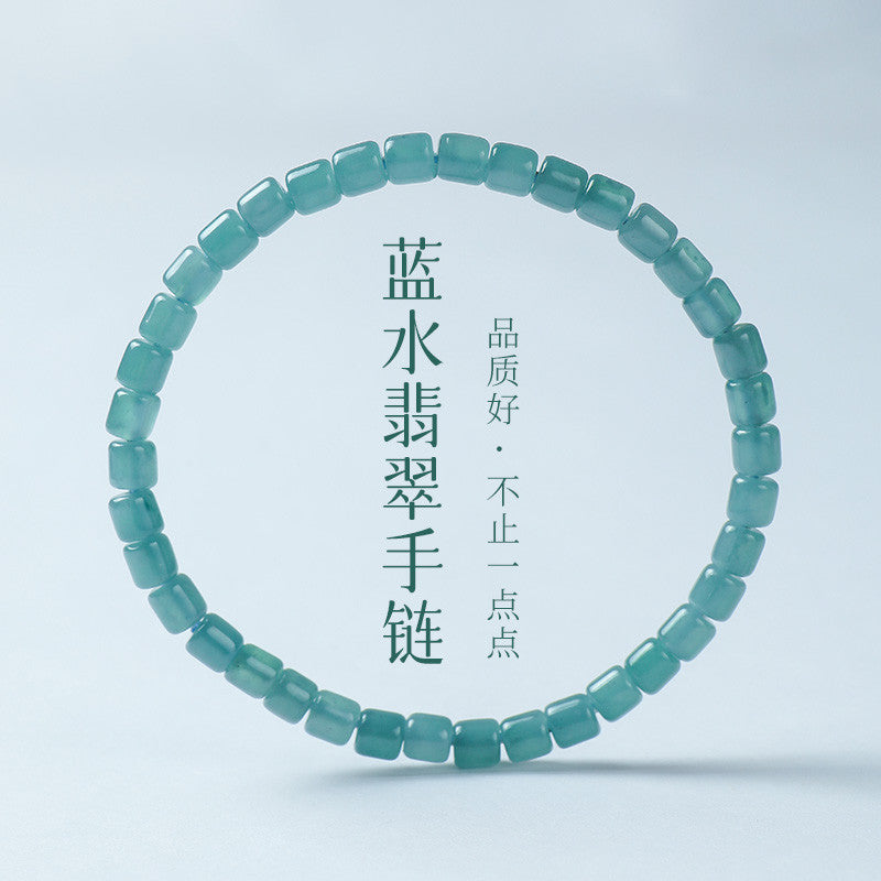 Women's Translucent Blue Water Emerald Barrel Bead Bracelet, Simple Lucky Loop Jade Bangle