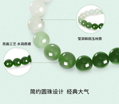 Gradient Landscape Hetian Jade Bracelet, Stylish Versatile Beaded Bangle, Daily Commute Jewelry, Gift for Friends & Mom