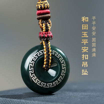 Hetian Jade Safety Buckle Pendant, Craft Heritage Series, Intangible Cultural Heritage Gold-Silver Inlay Technique, Swastika Pattern, Auspicious & Safe Ornament