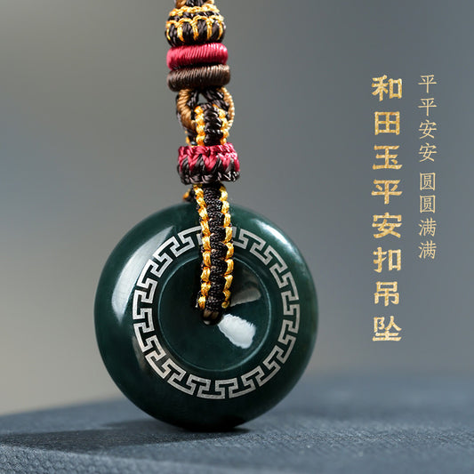 Hetian Jade Safety Buckle Pendant, Craft Heritage Series, Intangible Cultural Heritage Gold-Silver Inlay Technique, Swastika Pattern, Auspicious & Safe Ornament