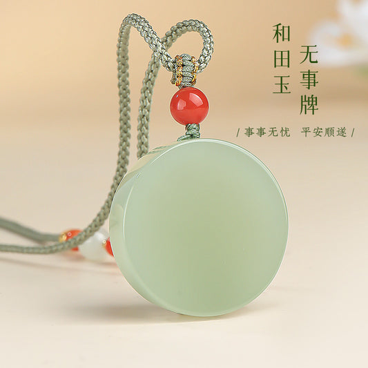 Unisex Hetian Pale Cyan Jade Round Plain Pendant
