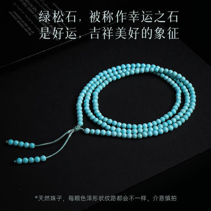 Natural Raw Turquoise Bracelet, High-Porcelain Round Beads, New Chinese Style Multi-Layer Wenwan Bangle, Festival Gift