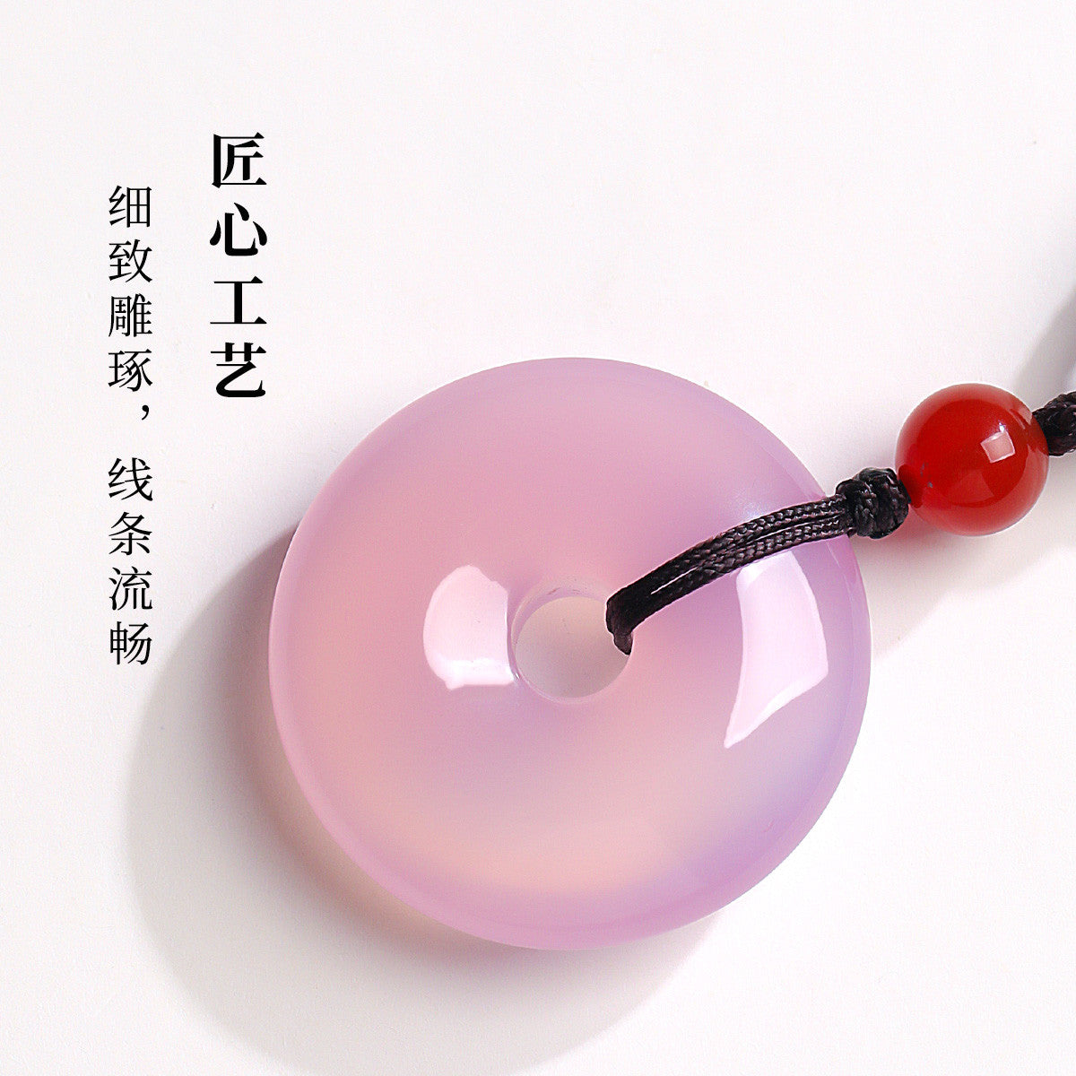 Light Purple Chalcedony Safety Buckle Pendant, Round Ring Jade Charm