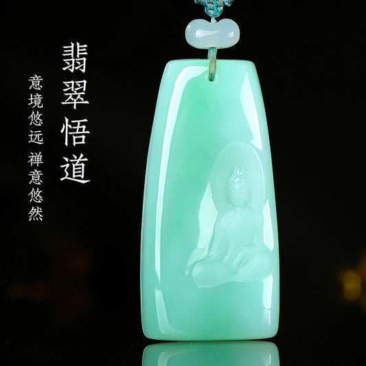 Unique Piece | Icy Waxy Myanmar Jadeite Pendant, Floating Green & Double-Sided Carved Enlightenment Jade Ornament