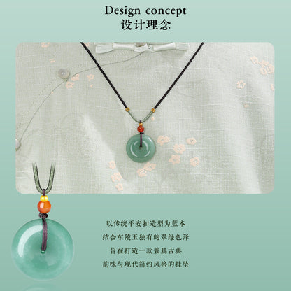 Silky & Mellow | Dongling Jade Plain Long Pendant, Daily Wear Jade Charm