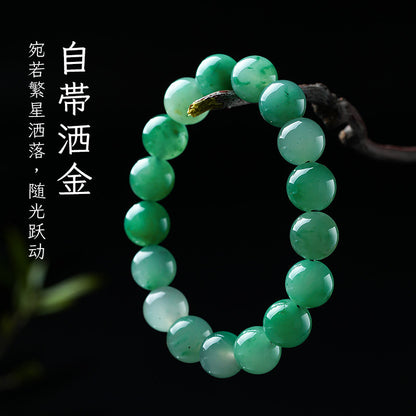 Unisex Translucent Floating Pattern African Jade Bracelet & Pendant, Festival Gift