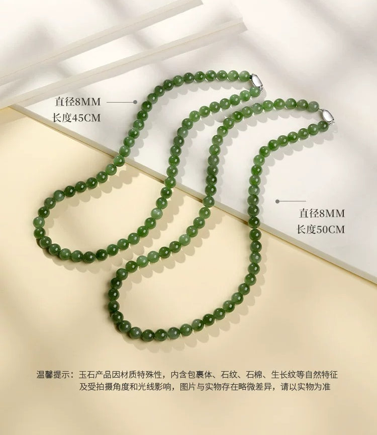 Luxury Hetian Jasper Jewelry Set, Round Bead Jade Necklace, Collectible with Certificate, Ideal Gift Choice