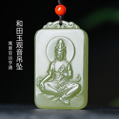 Men's Hetian Pale Cyan Jade Pendant, Clear Water Tone Guanyin Jade Charm, Festival Gift