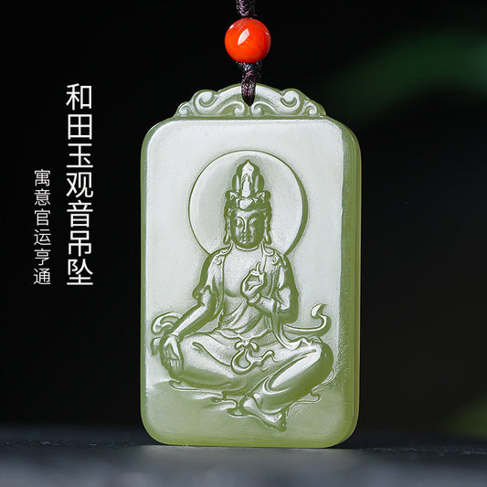 Men's Hetian Pale Cyan Jade Pendant, Clear Water Tone Guanyin Jade Charm, Festival Gift
