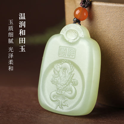 Pale Cyan Hetian Jade Pendant, Auspicious Ruyi & Chinese Zodiac Design, Unisex Jade Ornament