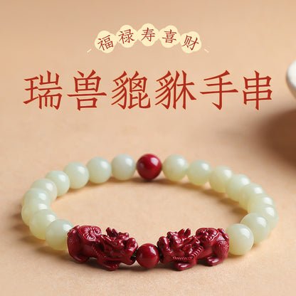 Unisex Hetian Jade Pixiu & Five-way God of Wealth Bracelet