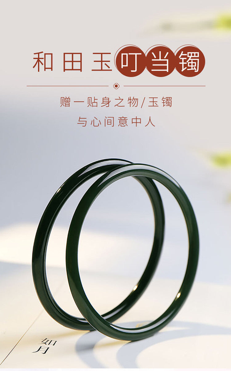 Hetian Black Jade Jingle Bangle, Elegant Traditional Jade Ornament with Certificate, Collectible Premium Gift for Elders