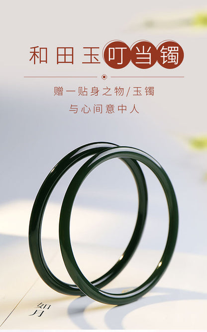 Hetian Black Jade Jingle Bangle, Elegant Traditional Jade Ornament with Certificate, Collectible Premium Gift for Elders