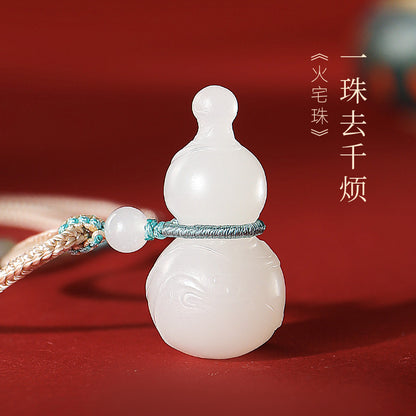 Tang Style Eight Auspicious Series Hetian Jade Fire Refuge Bead & Gourd Pendant, Blessing Ornament
