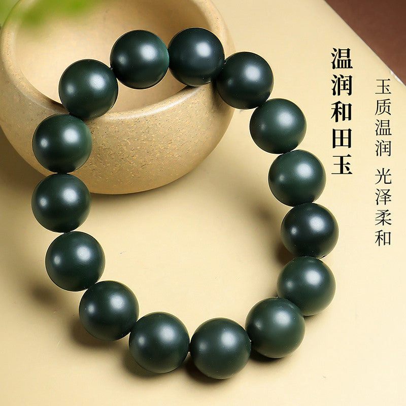 Unisex Cyan Hetian Jade Round Bead Single-row Bracelet