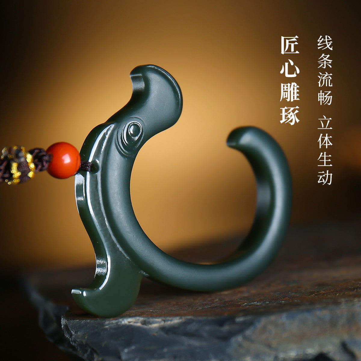 Fortune Dragon Hetian Jade Pendant, Fine-grain Cyan Jade Men's Zodiac Dragon Pendant