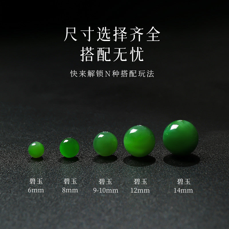 High-quality Spot-free Hetian Jasper Round Beads, DIY Loose Beads
