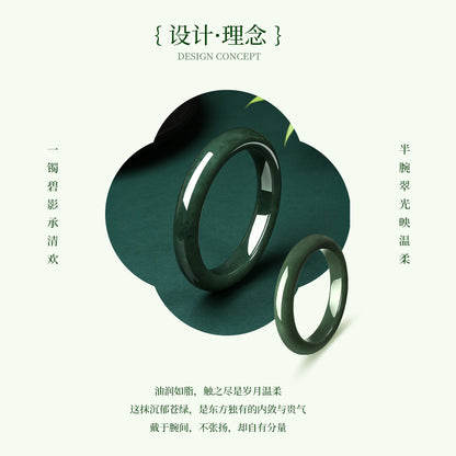 Xinjiang Hetian Green Jade Wide Band Bangle, New Chinese Style Niche Elegant Bracelet, Festival Gift
