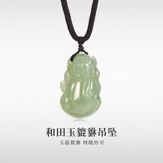 Natural Hetian Jade Three-Dimensional Pixiu Pendant, Unisex Couple Jade Charm & Plaque, With Certificate & Collectible Value