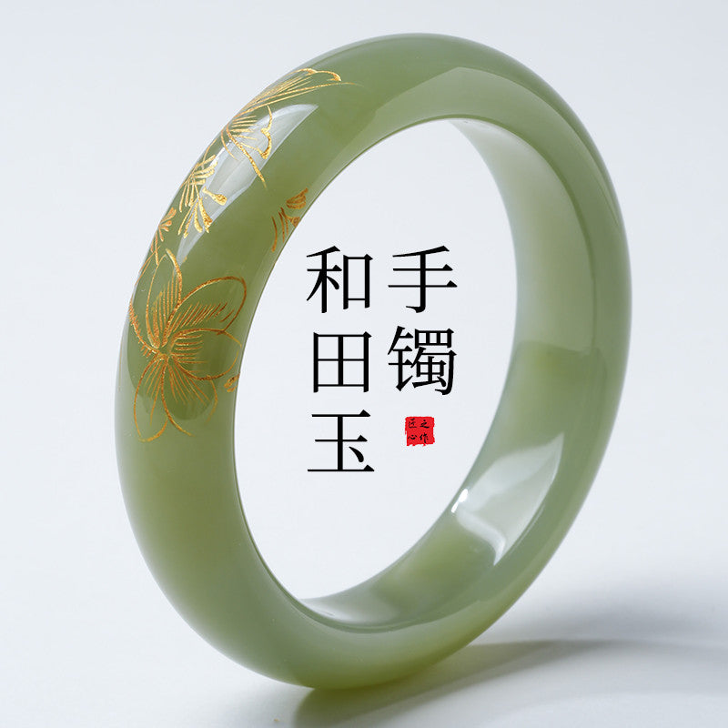 [Unique Piece] Women's Hetian Jade Bangle with Line Carving Craft, Gifts for Mom & Girlfriend, Multiple Styles Available