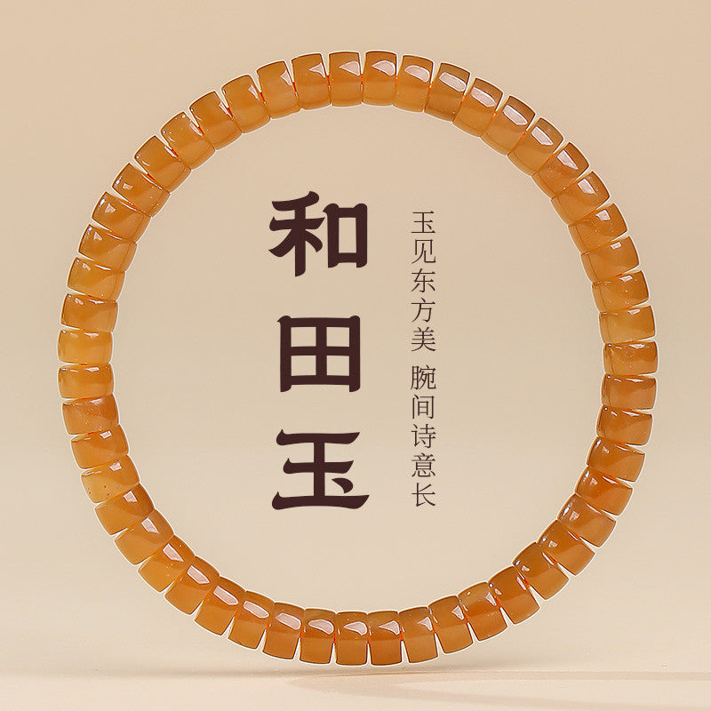 Pale Cyan Hetian Jade Bracelet, Straight-cut Tablet Bead Bangle for Women, Festival Gift