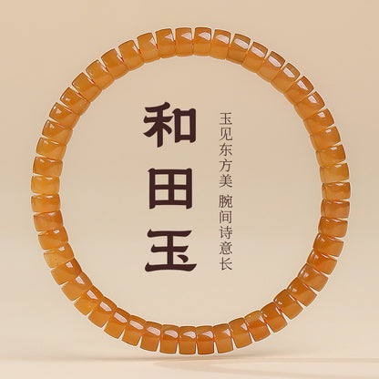 Pale Cyan Hetian Jade Bracelet, Straight-cut Tablet Bead Bangle for Women, Festival Gift