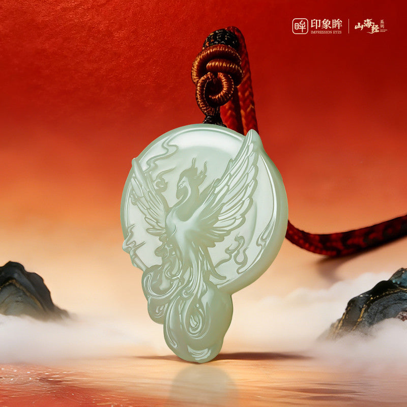 Hetian Jade Phoenix Pendant, Light Cyan Jade, Classic of Mountains and Seas Series Phoenix Rebirth Jade Ornament