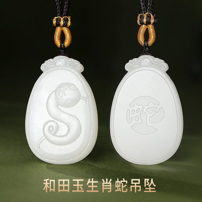 Unisex Hetian White Jade Pendant, Exquisite Double-sided Carved Twelve Chinese Zodiacs, Festival Gift