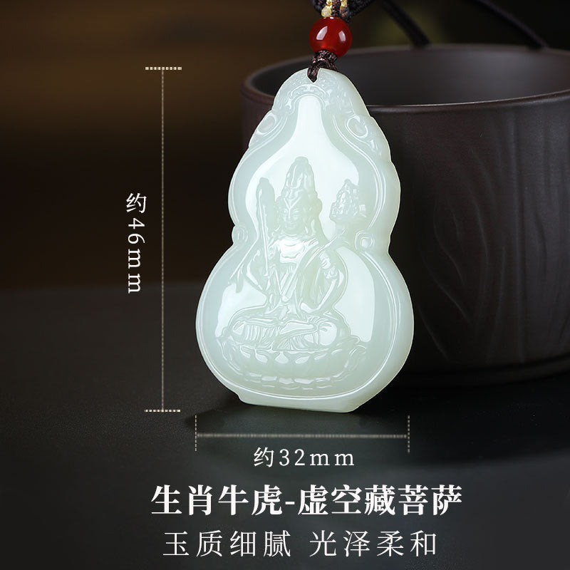 Hetian Jade Pendant, Gourd & Zodiac Patron Buddha Guanyin Charms, Unisex Jade Hanging Ornament