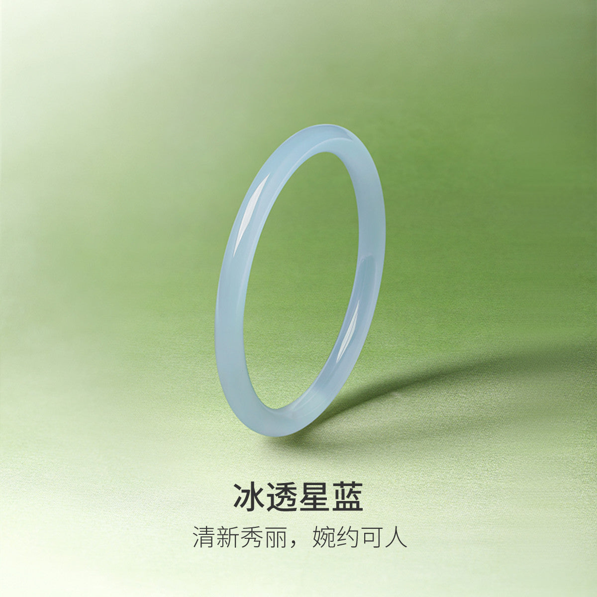 Chalcedony Bangle, Brightening & Moist Fine Jade Bangle, Slim Band Elegant Bracelet for Women
