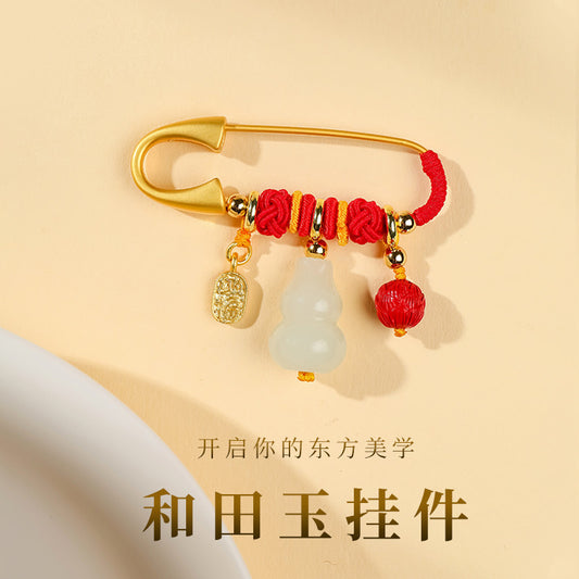 Pale Cyan Hetian Jade Safety Pin Pendant, Ornament for Baby, Infant & Pregnant Women