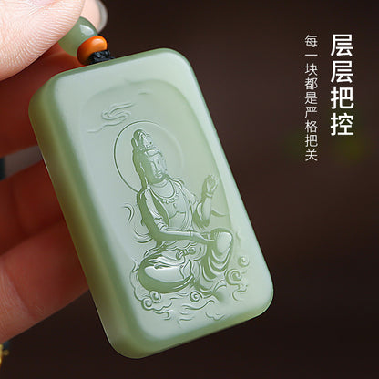 Men's Hetian Pale Cyan Jade Pendant, Double-Sided Carved Guanyin Jade Charm